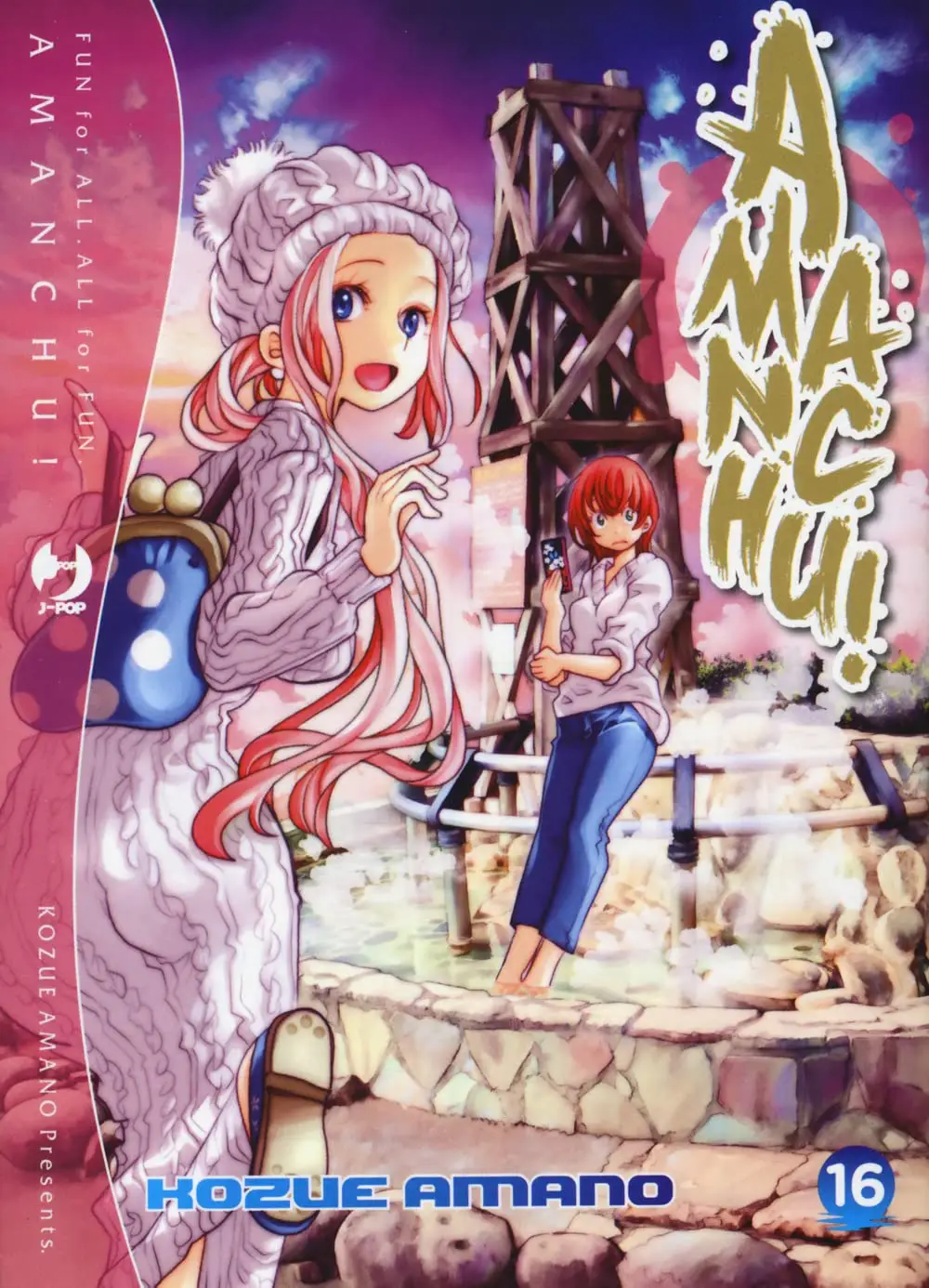 Volume cover